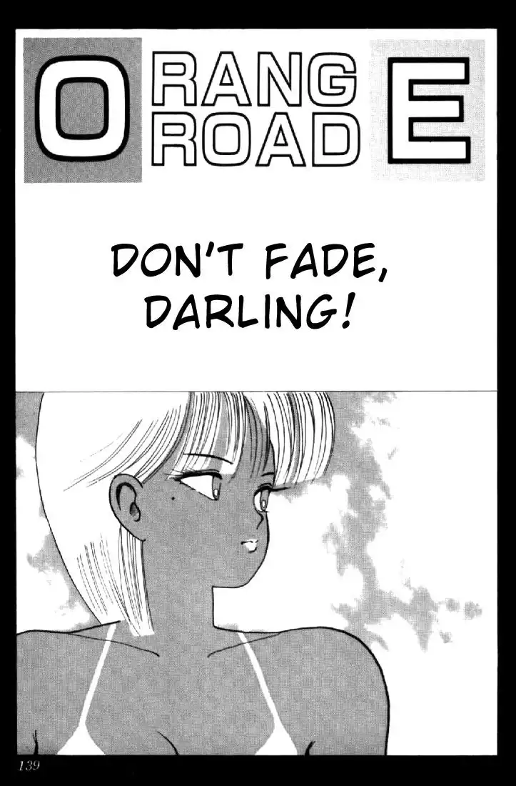 Kimagure Orange Road Chapter 67 1